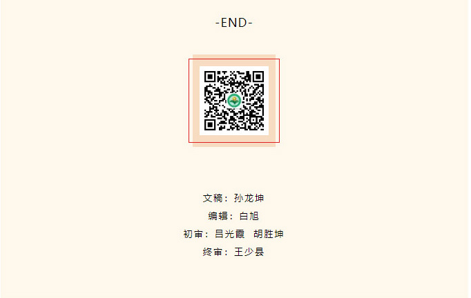 曲陽一中開展“傳承雷鋒精神，爭做時代楷?！敝黝}系列活動