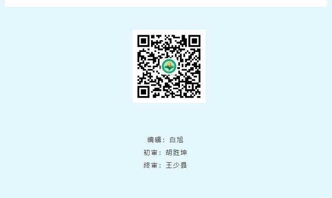 情牽講臺育新苗德馨如霖澤俊才